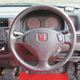 Illustration for article titled Project JDM Honda Logo: Conceptual Design And Interior Modification